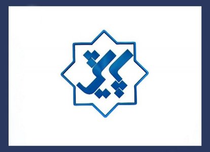 حضور پی‌پینگ به عنوان یکی از شرکت‌های موفق فین‌تک ایران در برنامه پایش