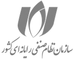 ساماندهی